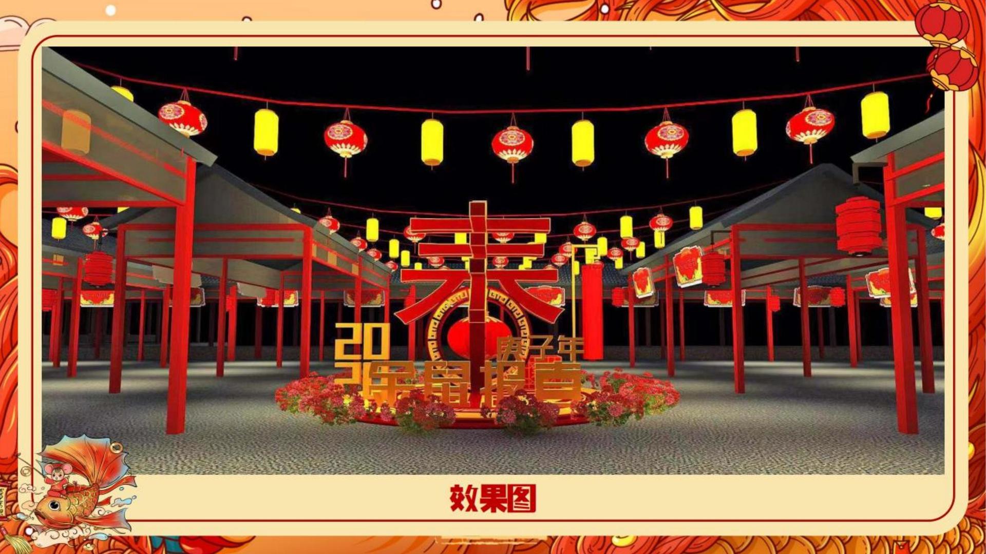 烨逸影视杂志排版