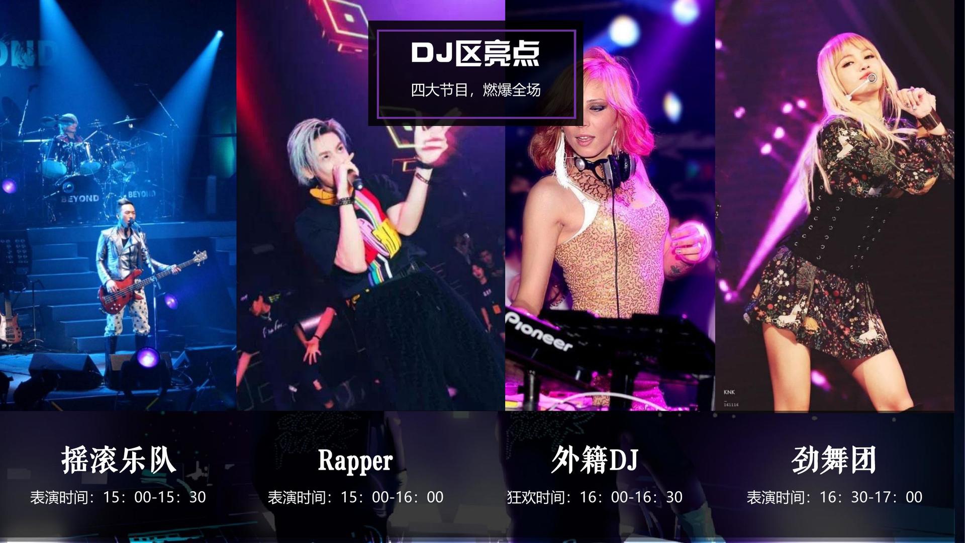 烨逸影视与多家艺术机构建立长期合作机制
